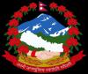 State Emblem Nepal