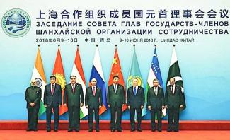 SCO Summit 2018