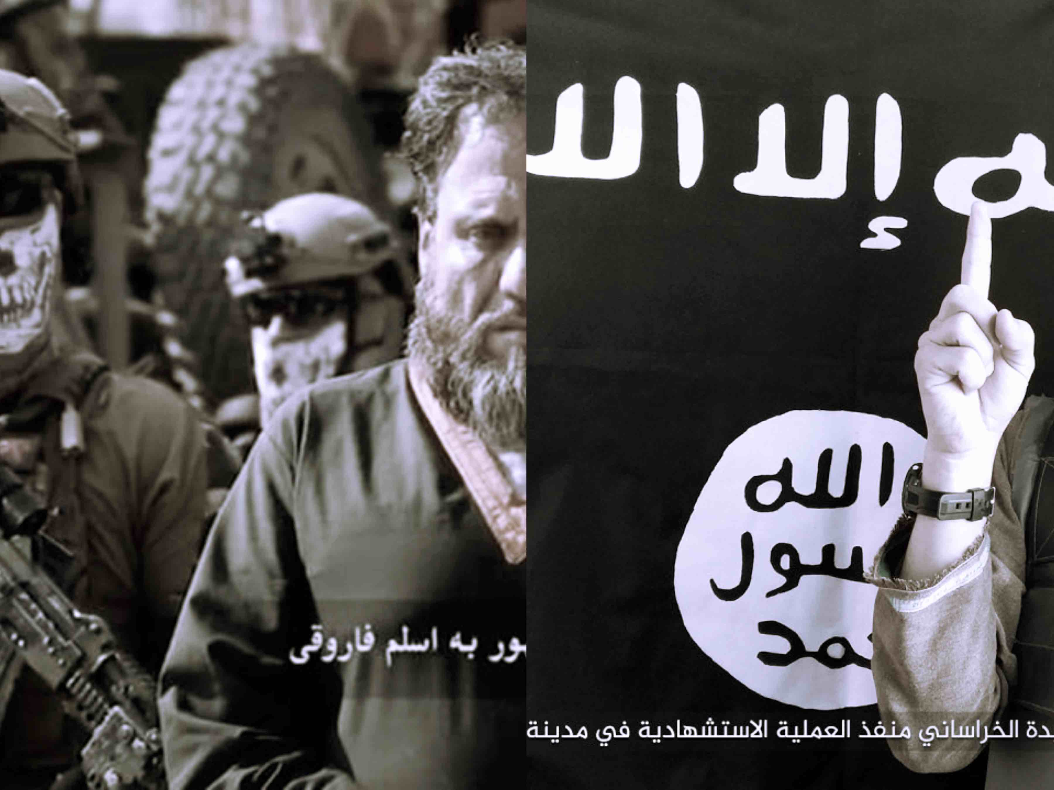 IS-K flag-Leader