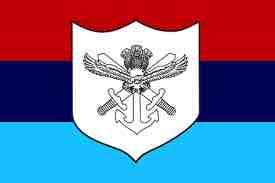 Towards Greater Transparency: Strategic Forces Command of India