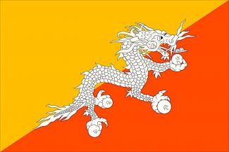 Repatriation of the Bhutanese Refugees: A Forgotten Agenda in South Asia
