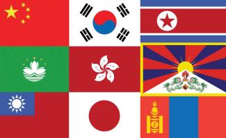 East Asian Regionalism: Imperatives and Constraints