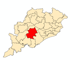 Kandhamal Violence: Ethnic, Communal, Political and Extremist factors