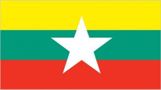 Myanmar: Quest for Nuclear Energy and Concerns