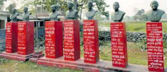Finding A New Haven: Growing Tentacles of Naxalism in India