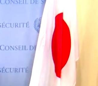 For A Rightful Place: UNSC Reforms and Japan