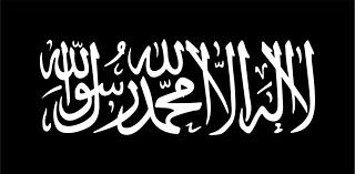 Al-Qaida in India