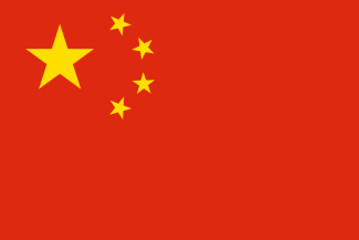 China: The PLA Goes To The Moon