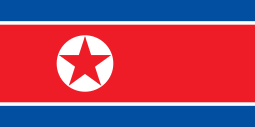 The Global Nuclear Nausea: North Korea Only One Symptom