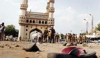 Southern Terror: Mecca Mosque Blast in Hyderabad