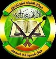 Changing Nature of Jihadi Terrorism: Focus on Al-Shabaab and Nairobi Mall Mayhem
