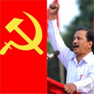 Maoism Revisited: A Brief Sketch of Communist Party of Nepal