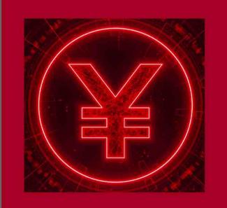 The Chinese Digital Currency ‘e-CNY’: A Threat to the Tech Giants?