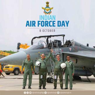 Journey is the Reward: IAF in Transition toward Transformation