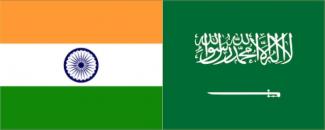 India, Saudi Arabia and Strategic Partnership