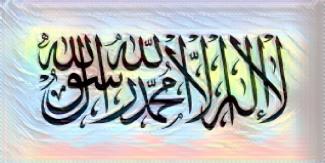 Afghanistan: Challenges before Taliban Emirate 2.0