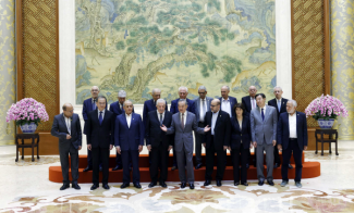 The Beijing Declaration: Path to Genuine Palestinian Unity or an Illusion of Consensus?