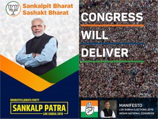 ‘Urban and Peri-Urban Sustainability’ Agenda in Election Manifestos