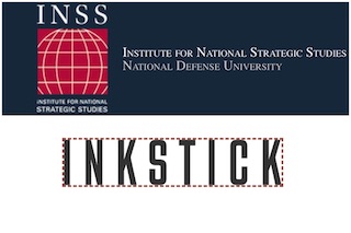 INSS-NDU: "Arms Control in Today’s (Dis)information Environment"