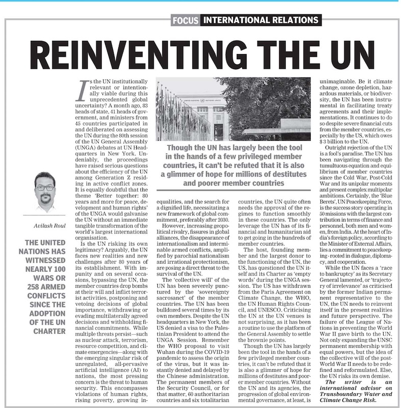 OdishaPost-Roul
