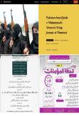 Pakistan-based Jaish-e-Muhammad’s Women’s Wing: Jamaat-ul-Muminat