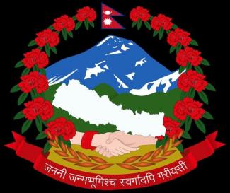 State Emblem Nepal