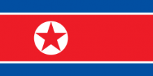 DPRK Flag