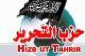 TM: New Hizb ut-Tahirir Networks Uncovered in Southern India