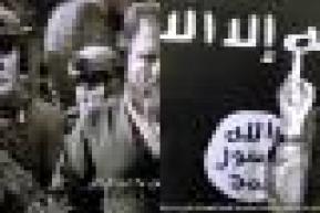 TM: "Islamic State-Khorasan Remains Potent Force in Afghan Jihad"