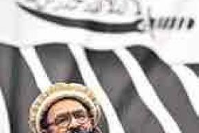 MLM: "A Profile of Lashkar-e-Taiba’s RevanchIst Ideologue: Abdul Rahman Makki"