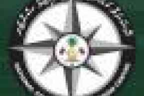The Maldives: Reframing Counter Terrorism Policy