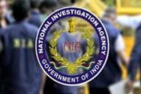 Terrorism and Fake Indian Currency Notes (FICNs): A Growing Menace