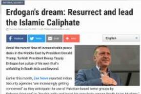Interview: "Erdogan's dream: Resurrect and lead the Islamic Caliphate"