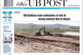 UB Post: "Can Mongolia unilaterally protect iconic Saiga Antelope?"