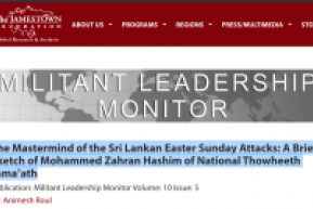MLM: A Brief Sketch of Mohammed Zahran Hashim of National Thowheeth Jama’ath, Sri Lanka
