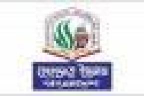 Bangladesh: Restructuring of Hefazat-e-Islam