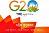 G20Logo