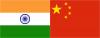 India-China Flags